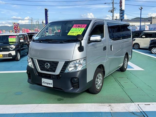 Nissan NV350CARAVAN VAN 2020 — фото автомобиля 1