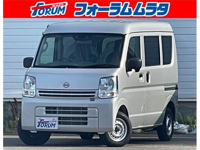 Nissan CLIPPER VAN 2025 — фото автомобиля 1
