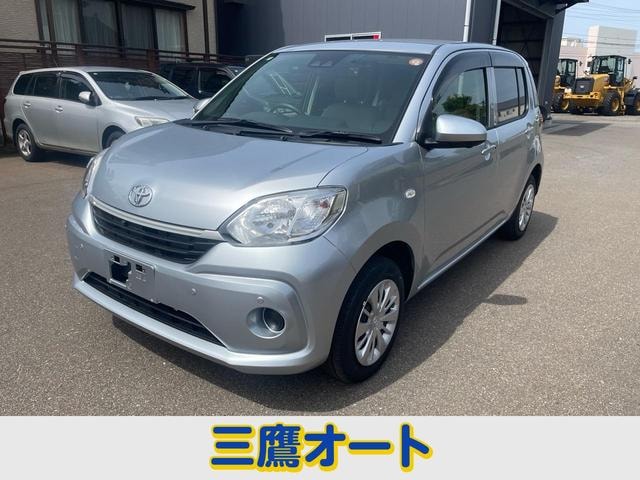 Toyota PASSO 2020 — фото автомобиля