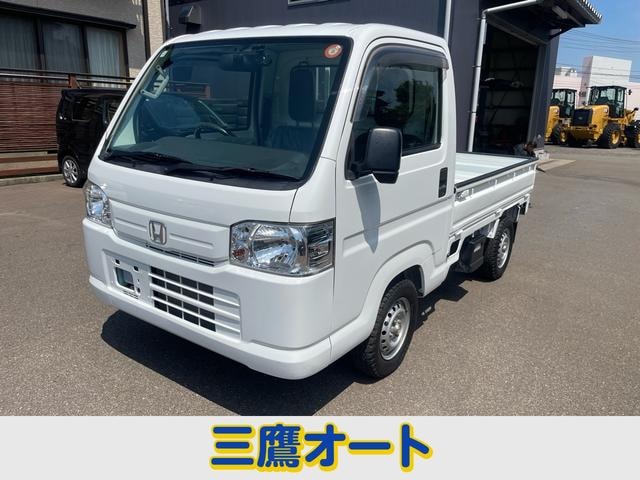 Honda ACTY TRUCK 2015 — фото автомобиля
