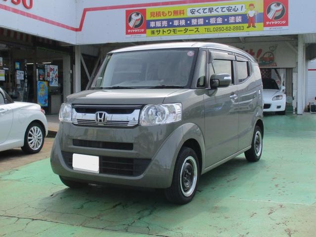Honda N-BOX SLASH 2016 — фото автомобиля