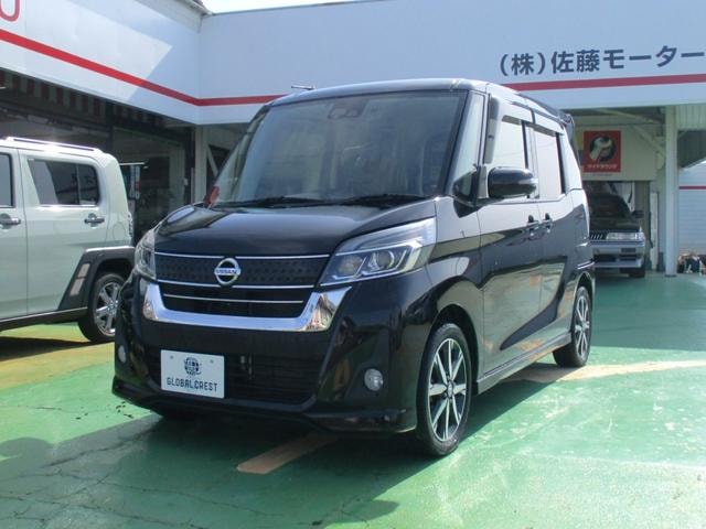 Nissan DAYZ ROOX 2017 — фото автомобиля