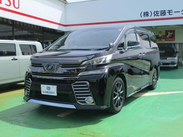 Toyota VELLFIRE 2016 — фото автомобиля 1