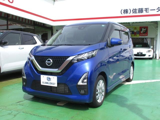Nissan DAYZ 2021 — фото автомобиля 1