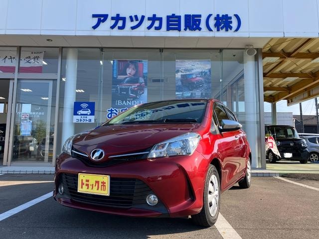 Toyota VITZ 2014 — фото автомобиля