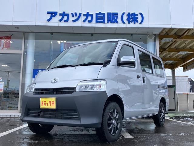 Toyota TOWNACE VAN 2021 — фото автомобиля
