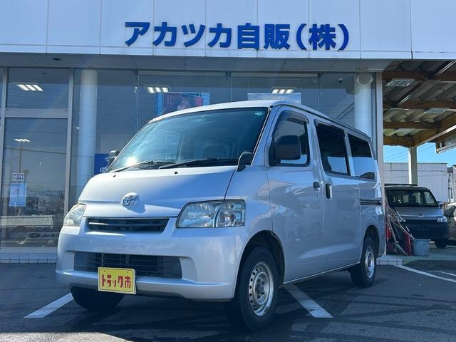 Toyota TOWNACE VAN 2015 — фото автомобиля