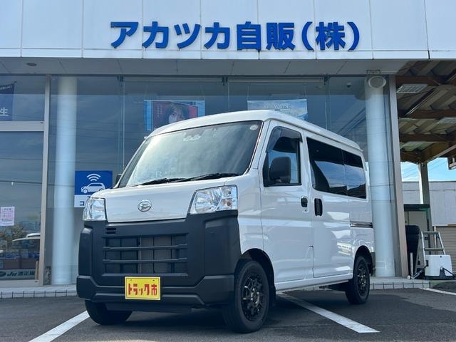 Daihatsu HIJET CARGO 2023 — фото автомобиля 1