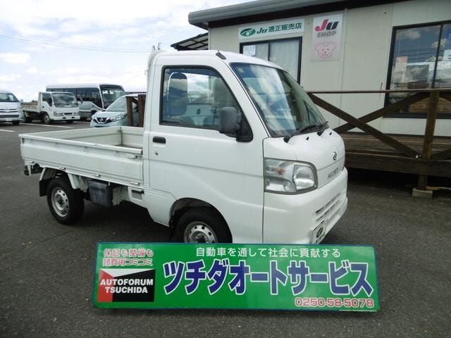 Daihatsu HIJET TRUCK 2013 — фото автомобиля