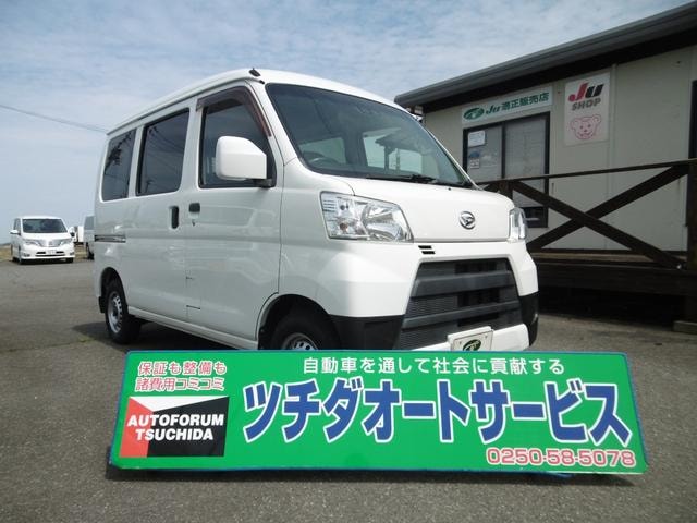 Daihatsu HIJET CARGO 2018 — фото автомобиля 1