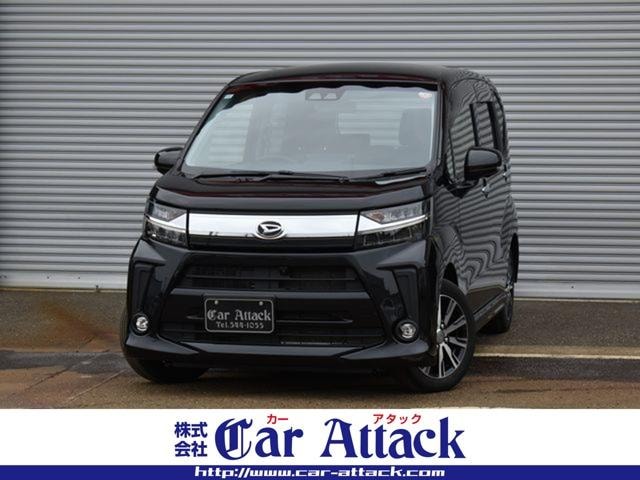 Daihatsu MOVE 2022 — фото автомобиля 1