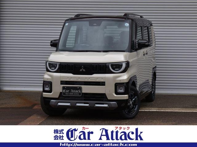 Mitsubishi DELICA MINI 2026 — фото автомобиля 1