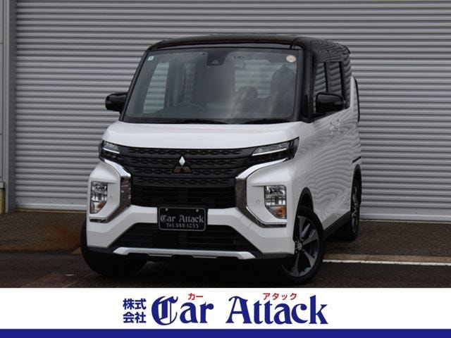 Mitsubishi EK X SPACE 2020 — фото автомобиля