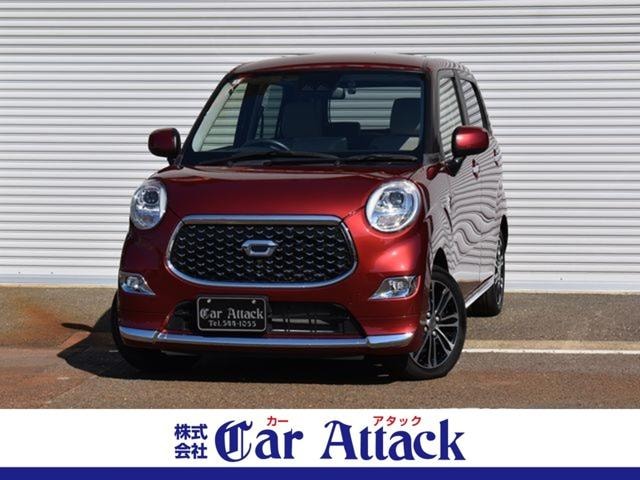 Daihatsu CAST 2022 — фото автомобиля 1