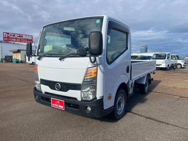 Nissan ATLAS TRUCK 2013 — фото автомобиля