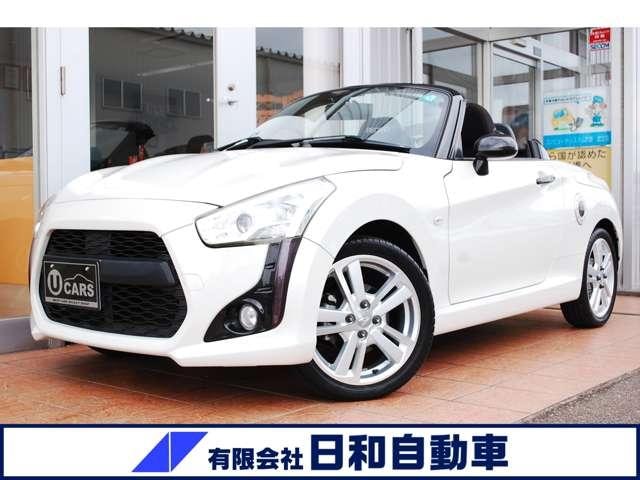 Daihatsu COPEN 2016 — фото автомобиля 1