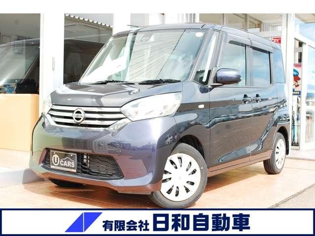 Nissan DAYZ ROOX 2015 — фото автомобиля