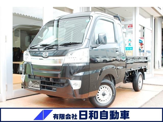 Daihatsu HIJET TRUCK 2020 — фото автомобиля 1
