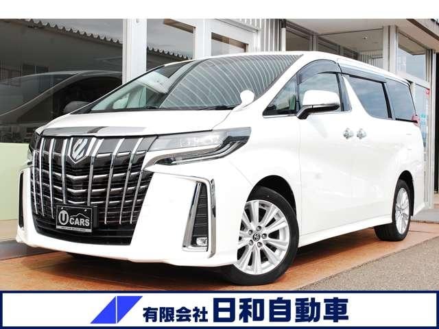 Toyota ALPHARD 2020 — фото автомобиля 1