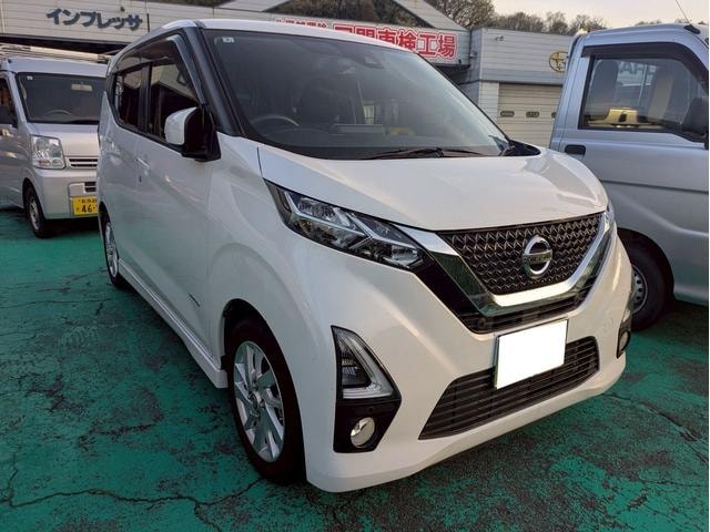 Nissan DAYZ 2020 — фото автомобиля 1