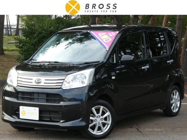 Daihatsu MOVE 2021 — фото автомобиля 1