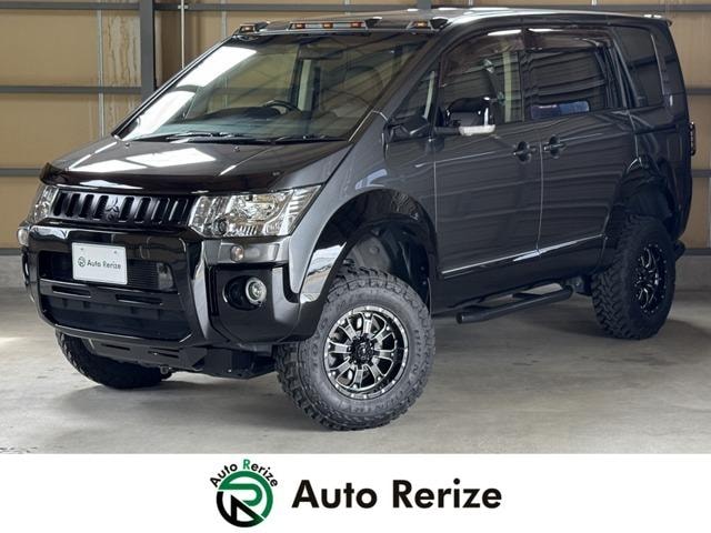 Mitsubishi DELICA D:5 2015 — фото автомобиля 1