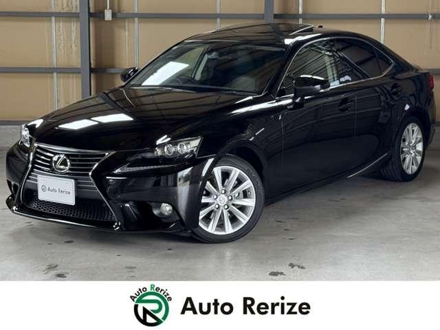 Lexus IS 2013 — фото автомобиля 1