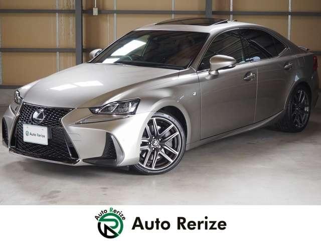Lexus IS 2019 — фото автомобиля