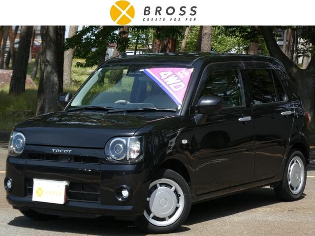 Daihatsu MIRA TOCOT 2020 — фото автомобиля