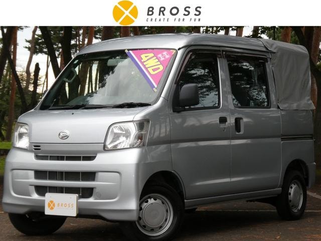 Daihatsu HIJET CARGO 2015 — фото автомобиля