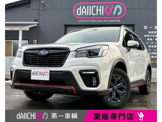 Subaru FORESTER 2021 — фото автомобиля 1