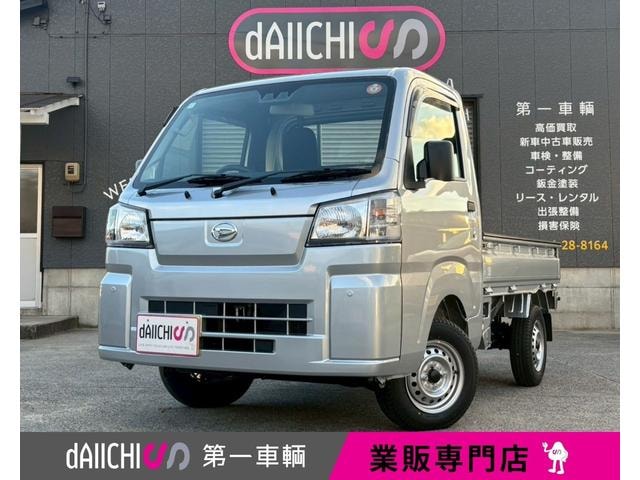 Daihatsu HIJET TRUCK 2025 — фото автомобиля