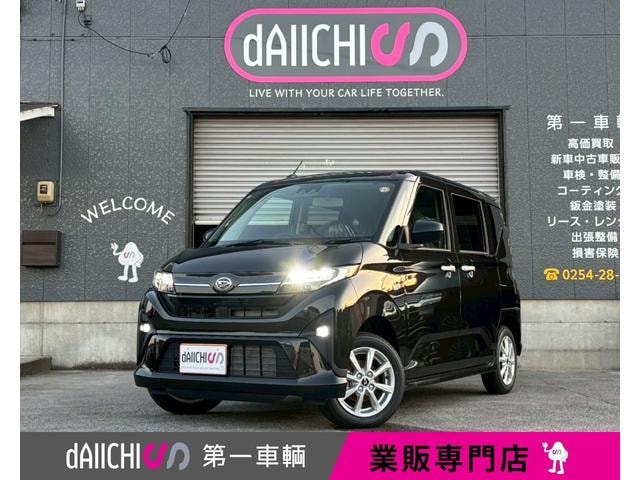 Daihatsu MOVE 2025 — фото автомобиля 1