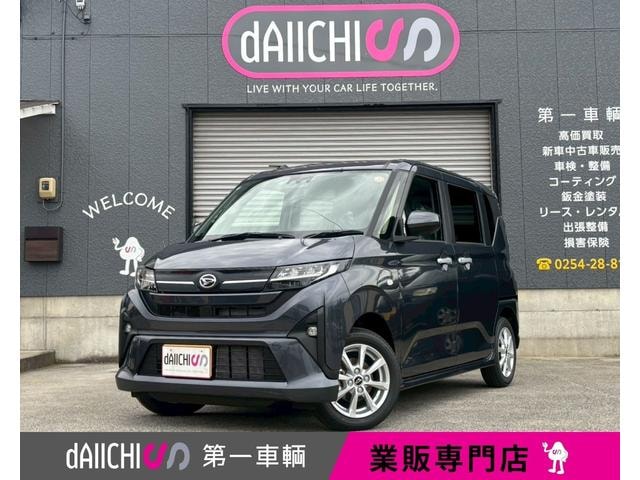 Daihatsu MOVE 2025 — фото автомобиля 1