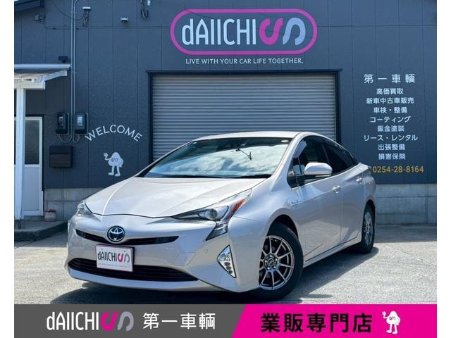 Toyota PRIUS 2018 — фото автомобиля 1