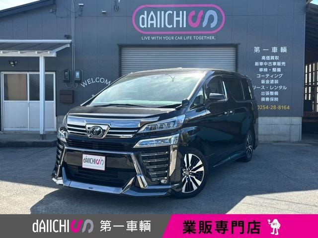 Toyota VELLFIRE 2019 — фото автомобиля 1