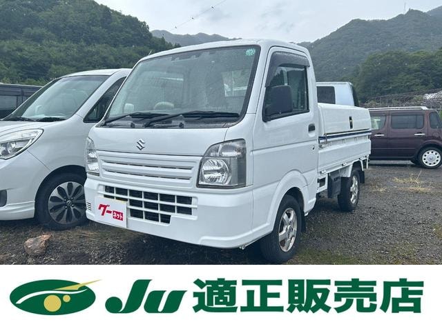 Suzuki CARRY TRUCK 2020 — фото автомобиля