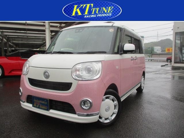Daihatsu MOVE CANBUS 2020 — фото автомобиля 1