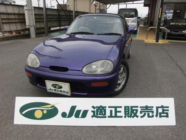 Suzuki CAPPUCCINO 1996 — фото автомобиля