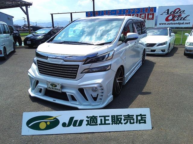 Toyota VELLFIRE 2016 — фото автомобиля 1