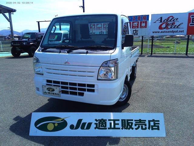 Suzuki CARRY TRUCK 2014 — фото автомобиля