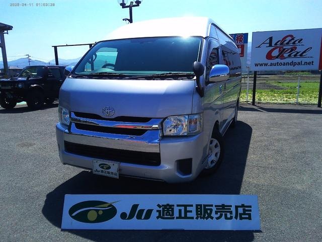 Toyota HIACE WAGON 2014 — фото автомобиля