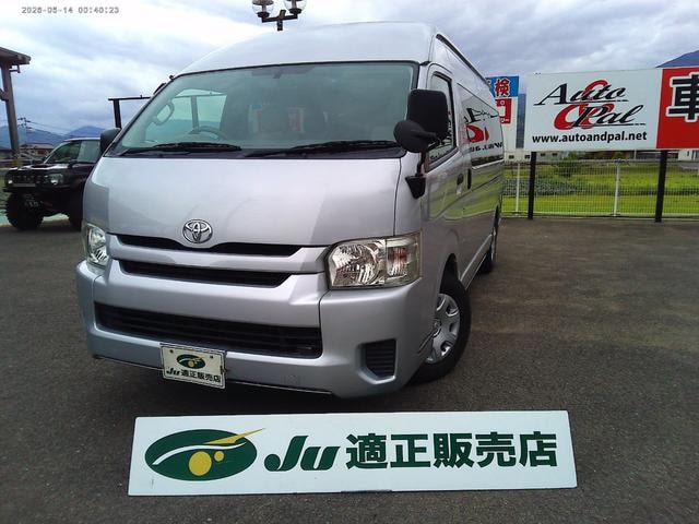 Toyota HIACE COMMUTER 2014 — фото автомобиля
