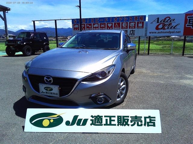 Mazda AXELA HYBRID 2016 — фото автомобиля 1