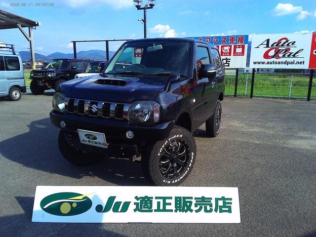 Suzuki JIMNY 2015 — фото автомобиля 1