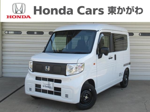 Honda N-VAN e: 2024 — фото автомобиля