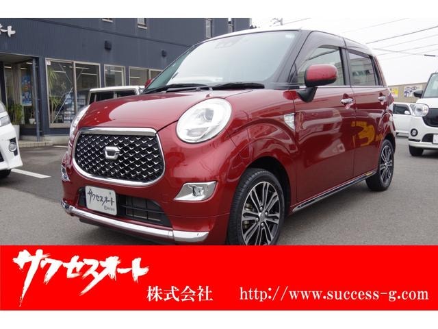 Daihatsu CAST 2020 — фото автомобиля 1