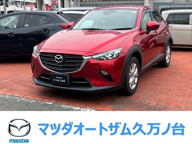 Mazda CX-3 2020 — фото автомобиля 1