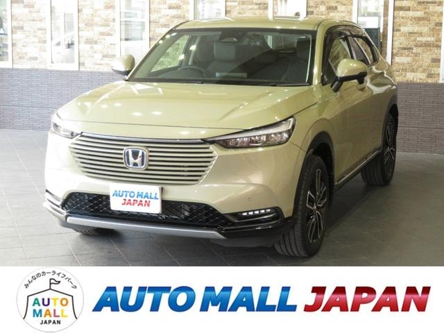 Honda VEZEL 2024 — фото автомобиля 1