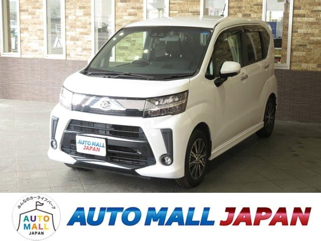 Daihatsu MOVE 2022 — фото автомобиля 1